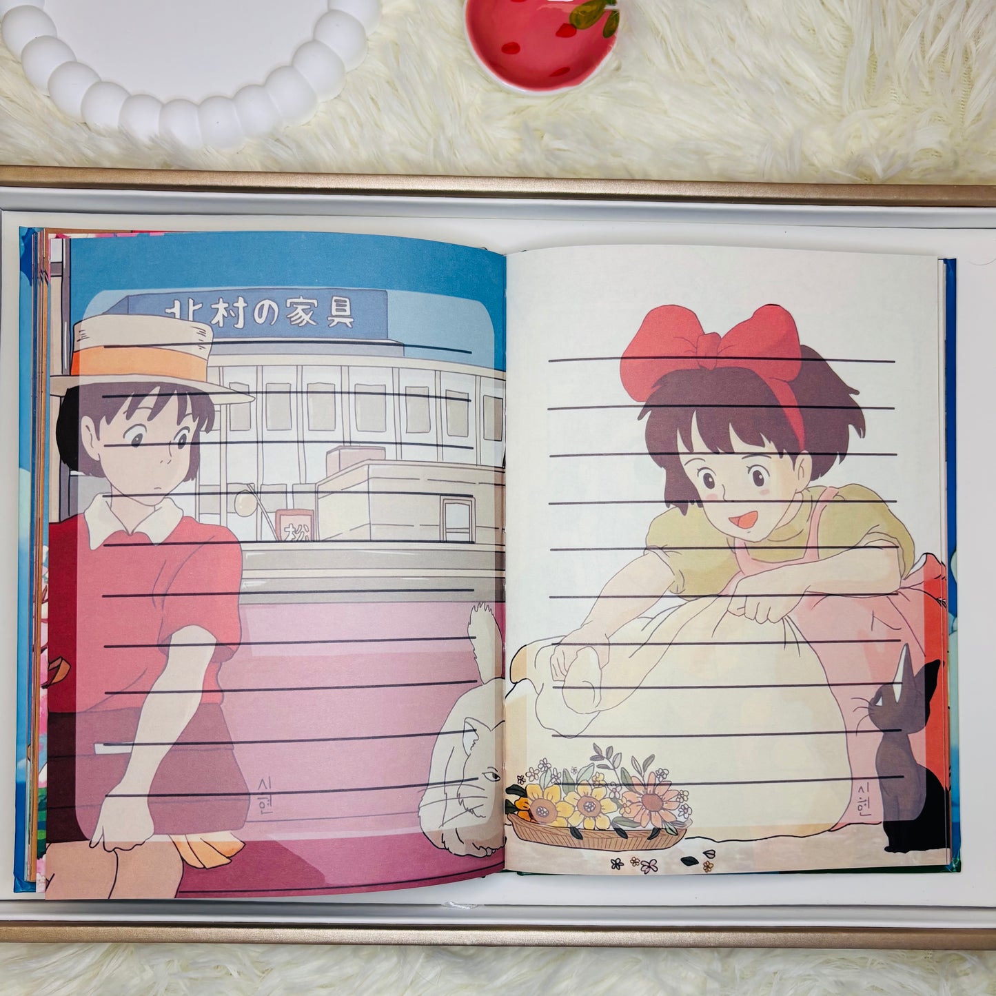 Carnet - Kiki la Petite Sorcière