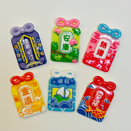 Happy Omamori