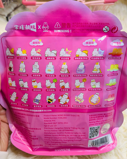 Momo (4 figurines dans 1 sachet)