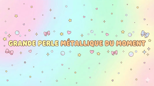 Grande Perle métallique (vendu par 2)